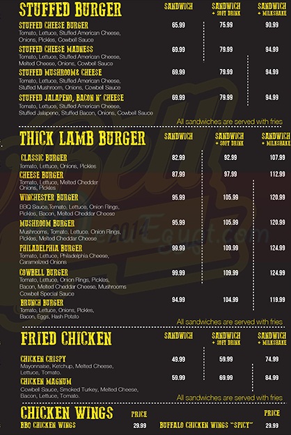 Cowbell menu Egypt